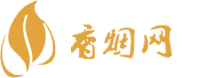 接枝高仿香烟